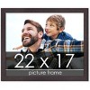 PosterPalooza | Textured Brown Picture Frame - UV Acrylic, Backing Board, Hanging Hardware Included - 2 of 4