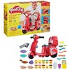 Play-Doh Pizza Delivery Scooter Playset - image 3 of 4