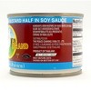 Pigeon Brand Fermented Mustard Green Half In Soy Sauce Pickled Thai Style 5 Oz. (Pack of 4) - 3 of 4