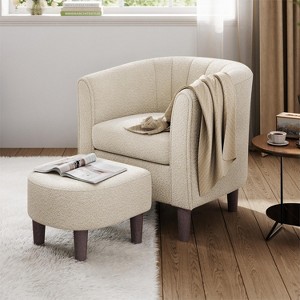 Compact Accent Chair with Ottoman for Living Room - 1 of 4