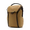 Peak Design Everyday Backpack v2 (20L, Coyote) - image 2 of 4