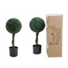 Artificial Topiary Ball Trees, Fake Greenery Milan Grass Ball Tree for Front Porch, Indoor Walkway, Entryway, Set of 2 - 2 of 4