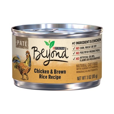 Target clearance purina beyond