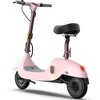Okai Beetle 36v 350w Lithium Electric Scooter White - 3 of 4