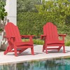 Arceso Folding Adirondack Chair,  15 Inch HDPS Fire Pit Patio Chairs Weather Resistant, Modern Plastic Outdoor Chairs with Cup Holder - 2 of 4