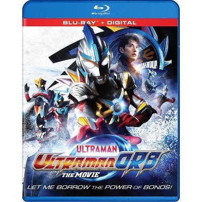 Ultraman Orb Movie: Power of Bonds (Blu-ray)(2020)