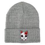 Demon Slayer Tanjiro Fox Mask Athletic Heather Skull Knitted Embroidered Cuffed Winter Beanie