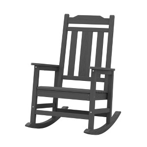 Hyleory HDPE Modern Resin Rocking Chair, Extra Wide Outdoor Adirondack Chair - 1 of 4