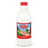 McArthur Milk - 2 of 3