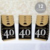 Big Dot of Happiness Adult 40th Birthday - Gold - Birthday Gift Favor Bags - Party Goodie Boxes - Set of 12 - 2 of 4