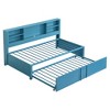 NicBex Twin Sized Daybed Morden 79.9" Daybed with Storage, Twin Day bed with Trundle, Storage Cabinets and USB Charging for Apartment - 2 of 4