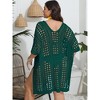 Plus Size Suimsuit Cover Up Short Sleeve Hollow Out Swimwear Bathing Suit Regular - 4 of 4
