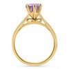Pompeii3 Amethyst Solitaire Ring 14k White or Yellow Gold 6MM - 3 of 4
