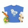 The Juniper Shop Sweet Chick Chick Toddler Short Sleeve Tee - 2 of 2