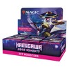 Magic The Gathering Kamigawa: Neon Dynasty Set Booster Box | 30 Packs (360 Magic Cards) - 2 of 4