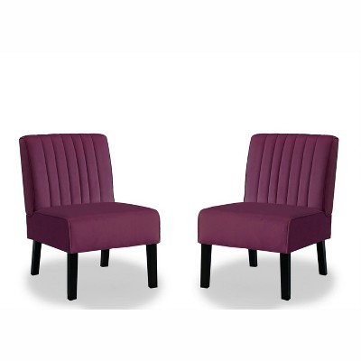 Grungis Velvet  Accent Chair with Minimalist Design,29.5"W Armless Chairs with Solid Wood Legs for Bedroom,Reading Room,2PC