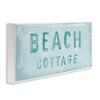 Stupell Industries Rustic Beach Cottage Watercolor, 24" x 10" - 3 of 4