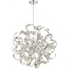 Quoizel Lighting Ribbons 12 - Light Pendant in  Polished Chrome - 4 of 4