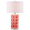 Quatrefoil Table Lamp - 27 Inch Height - LIT4133 - Safavieh - 3 of 4
