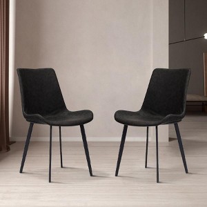 POVISON Contemporary Leather Dining Chairs Set of 2, Curved Back Side Chairs, Black - 1 of 4