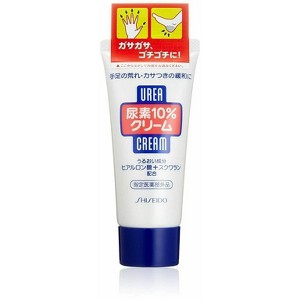 Urea by Shiseido Hand Cream Urea 10% | Fine Today | softens hardened skin and quickly penetrates moisture (2.12 oz) - 1 of 4