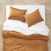 Lyocell Cotton Blend Duvet & Sham Set - Casaluna™
 - 3 of 4