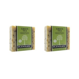 Plantlife Green Tea Bar Soap – Moisturizing, Soothing, Handcrafted, Plant-Based – Made in California, 4oz - 1 of 2