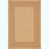 Unique Loom    Outdoor Border Greek Key Area Rug - 2 of 4