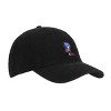 Sonic The Hedgehog I'm Outta Here Black Unstructured Baseball Cap - 4 of 4