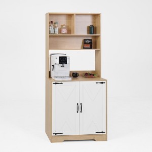 Bella Depot 70.87''H Kitchen Pantry Cabinet with 2 Doors - 1 of 4