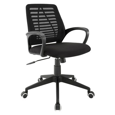 Ardor Office Chair Midnight Black - Modway