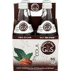 GuS Lightly Sweetened Cola - Case of 6/4/12 fz - 2 of 4