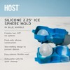 Host Silicone 2.25" Ice Sphere Silicone Mold - 2 of 4