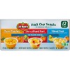 Mandarin Oranges Fruit Cup 12ct/48oz - Market Pantry™ : Target