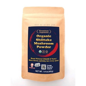 Sugimoto Co., Ltd. - Organic Forest-grown Japanese Shiitake Powder 40g, Natural Umami Booster - 1 of 4