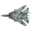 Grumman F-14B Tomcat Fighter Aircraft "VF-74 'Be-Devilers'" (1994) US Navy "Air Power Series" 1/72 Diecast Model by Hobby Master - 3 of 4