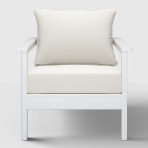 WestinTrends Avalon White Outdoor Modern HDPE Patio Club Chair with Deep Seat Cushions - 1 of 4