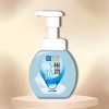 Rohto Mentholatum Hada Labo Gokujyun Hyaluronic Acid Face Foam | high water-holding capacity, - (5.41 oz) - 2 of 2