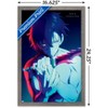 Trends International Solo Leveling - Sung Teaser Framed Wall Poster Prints - image 3 of 4