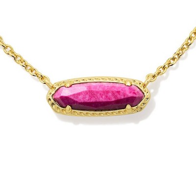 Raspberry Sorbet Variegated Magnesite