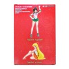 Banpresto Sailor Moon Bandai HGIF Figure | Sailor Mars - 4 of 4