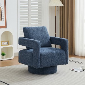 Mlmh & Kngwa 29.1" W Open Back Swivel Accent Chair, Square Lounge Club Chair with Wood Base - 1 of 4