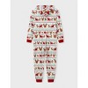 PATPAT Christmas Family Matching Pajama Sets Includes Christmas Socks - Perfect for Family Photos & Holiday Celebrations - 3 of 4