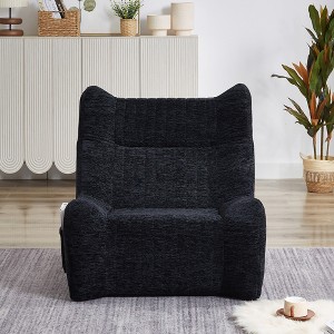 TiramisuBest Oversized Adult Bean Bag Chair with Armrests, Comfy Lounge Lazy Floor Sofa Accent Chair for Living Room & Bedroom, White - 1 of 4