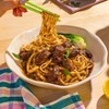 MiLa Frozen Braised Beef Noodles - 7.8oz - 3 of 4