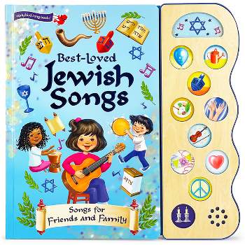 Best-Loved Jewish Songs - by  Cottage Door Press (Board Book)