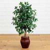 Nearly Natural 44-in Ficus Tree with Decorative Planter - image 2 of 4