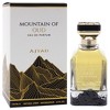 Mountain Of Oud by Ajyad for Men - 3.4 oz EDP Spray - 3 of 4