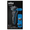 Braun Series 5-5018s Men's Rechargeable Wet & Dry Electric Foil Shaver - image 2 of 4