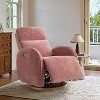Ken Modern Motion Chair with Electric Adjustable Headrest|HULALA HOME - 3 of 4